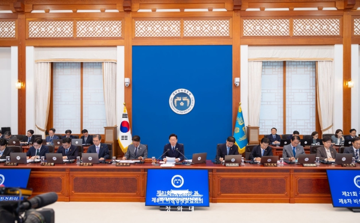 이재명 대통령, 제21회 국무회의 겸 제8차 비상경제점검회의 주재