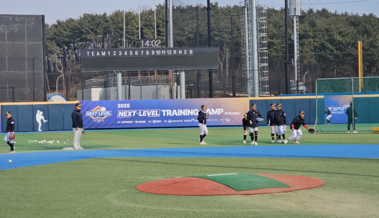 2026 KBO Next-Level Training Camp 리틀 캠프 개최