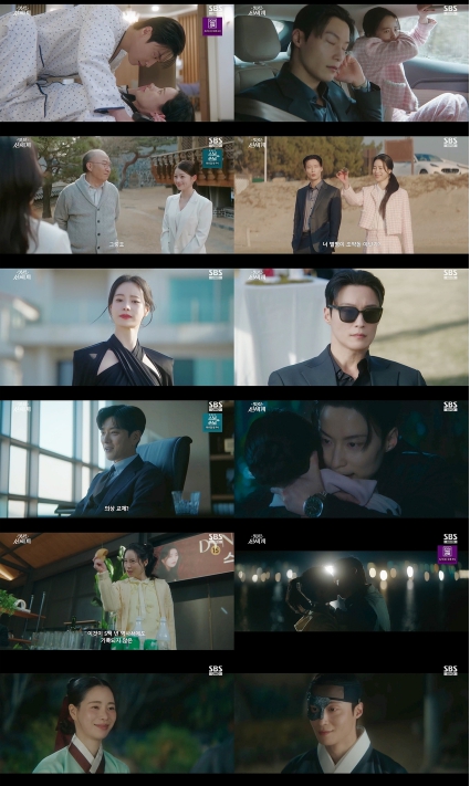 [SBS 멋진 신세계] 최고 시청률 11.9% 6회 연속 자체 최고 경신! 1위 기록 모조리 싹쓸이! '확신의 대세작'