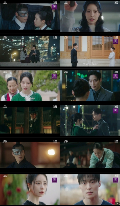 SBS '멋진 신세계'  '압도적, 자체 최고' 최고 시청률 13.7% 한주 미니시리즈, 동시간대 1위! 임지연-허남준 숙명 로맨스 START!