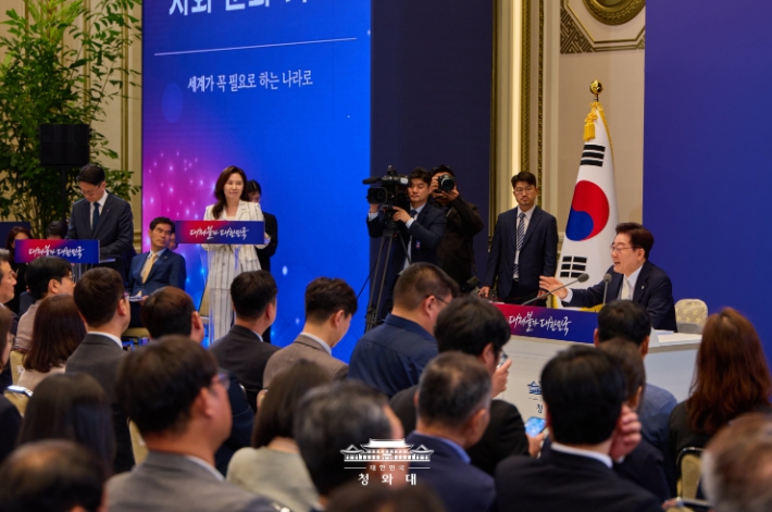 李대통령 "올해 '대체 불가 대한민국' 꿈 시작"…4대 국정목표 제시
