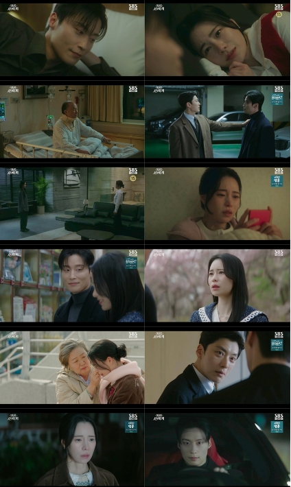 [SBS 멋진 신세계] 최고 12.8% 수도권-전국 자체 최고 시청률 또 경신! 2049 최고 3.98% 한 주간 모든 방송 프로 1위!