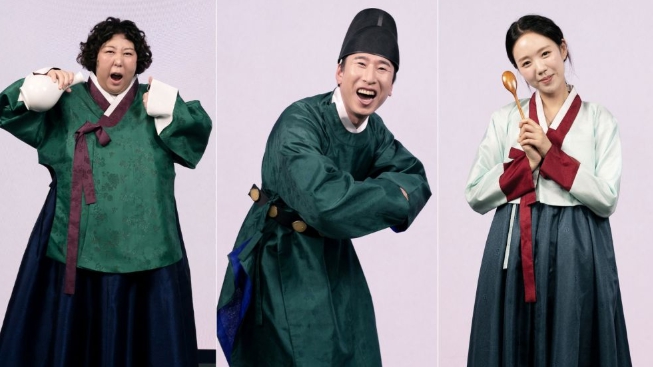 TV CHOSUN [왕은 무얼 자셨는가] 양상국X신기루X지예은, ‘왕은 무얼 자셨는가’ 공개 카운트다운!