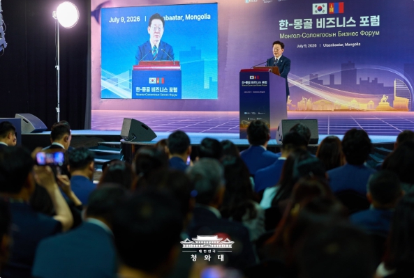 李대통령 "한-몽 협력모델 '몽탄' 확산"…핵심 광물 공급망 협력 강조