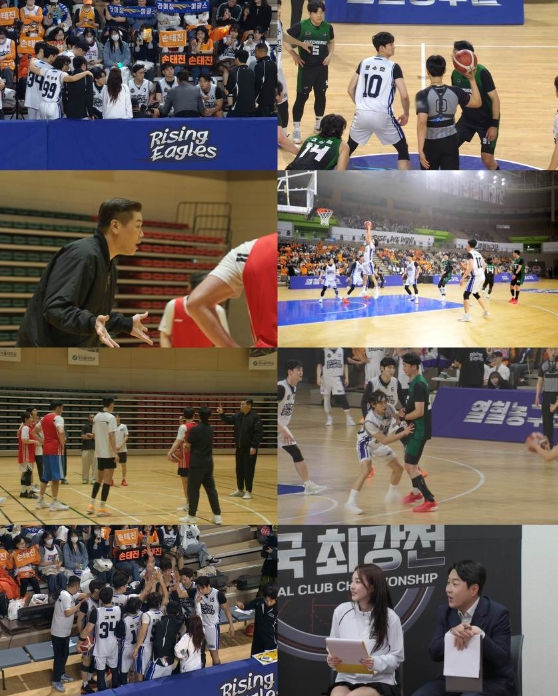 [SBS 열혈농구단] 이렇게 하면 무조건 진다! 개막전 앞두고 서장훈 감독 폭발하게 만든 사연