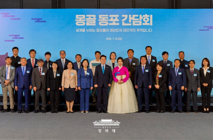 이 대통령, 몽골 동포 간담회…"양국, 전략적 동반자 새 시대 열어"