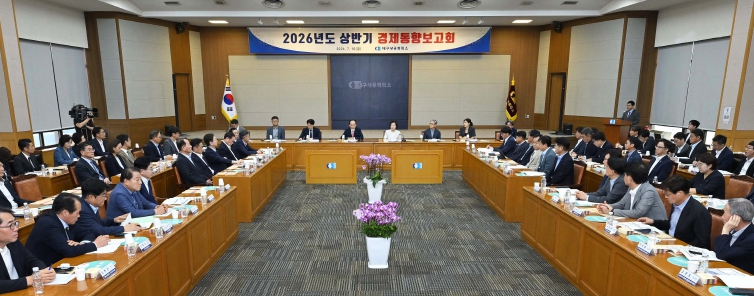 추경호 대구시장, “기업 목소리 듣고 어려운 경제상황 돌파구 마련하겠다”