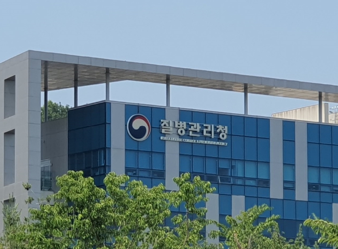 질병청, 미래 공중보건 인력을 위한 질병관리청 현장실습 프로그램 시범 운영