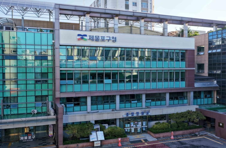 인천 제물포구, 의료급여수급권자 무료 건강검진 연중 실시