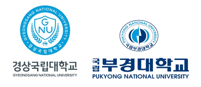 경상국립대·국립부경대, 우주항공·방산·AI 인재 공동 양성