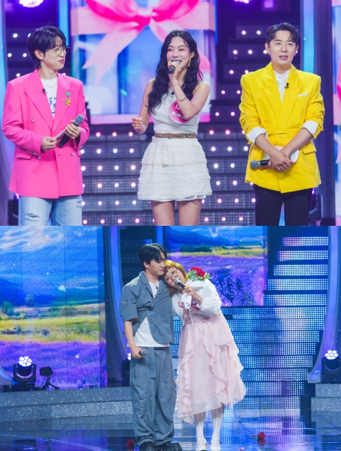 TV CHOSUN [미스트롯 포유] 안성훈에게 무슨 일이? 녹화 도중 돌연 "독신주의 선언"