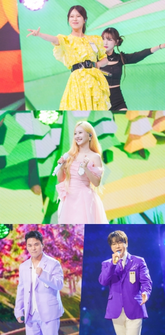 TV CHOSUN [금타는 금요일] '100점' 양지은 vs '89점' 오유진, 리허설부터 극과 극! 본 무대서 뒤집힐까