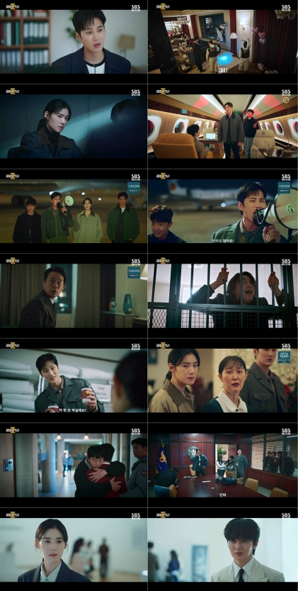 [SBS 재벌X형사2] 치정 로맨스 속 호텔 살인사건 진범 검거! 시청률 최고 9.4%, 자체 최고 경신!