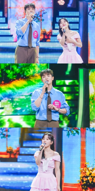 TV CHOSUN [미스트롯 포유] '국민가수' 출신 조연호, 가족과도 낯가림? 상상 초월 극강 내향인 등판!