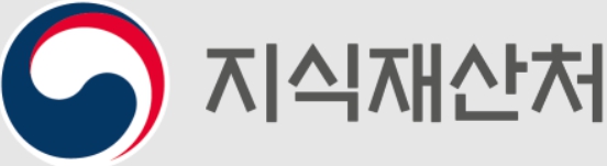 지식재산처, '직접 만들고 함께 쓰는' 인공지능 업무혁신 본격화