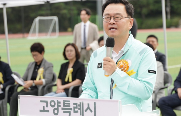 고양시, ‘2026 고양컵 유·청소년 축구대회’ 개최