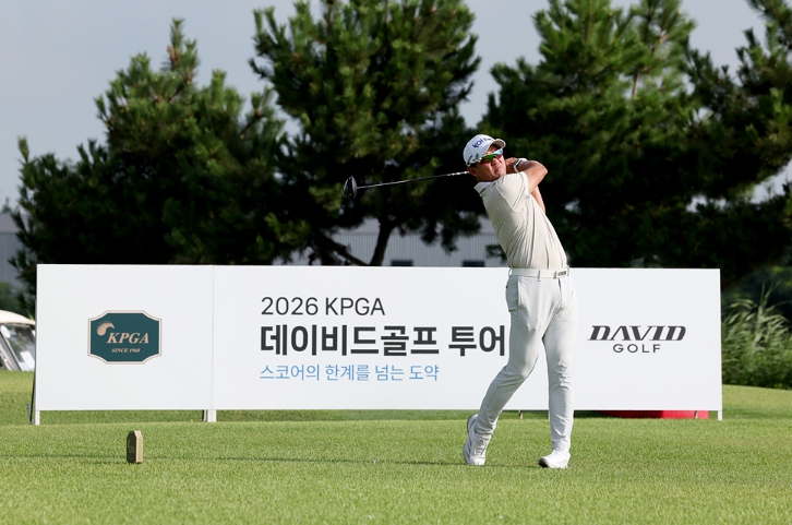 2027시즌 KPGA 투어 출전권은 누구에게? ‘2026 KPGA 데이비드골프 투어 20회 대회’, 개막