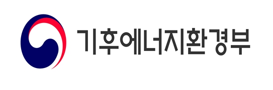 기후에너지환경부, '전력수급기본계획을 위한 원전 공론화위원회' 출범