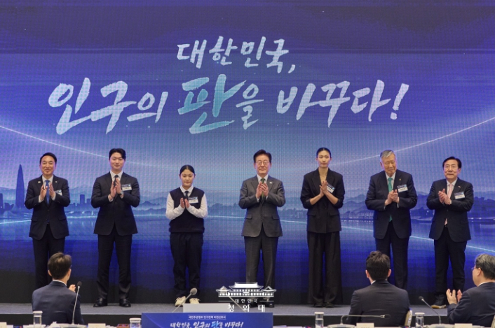 李대통령 "규모 넘어 질적 성장으로…인구정책 대전환 필요"