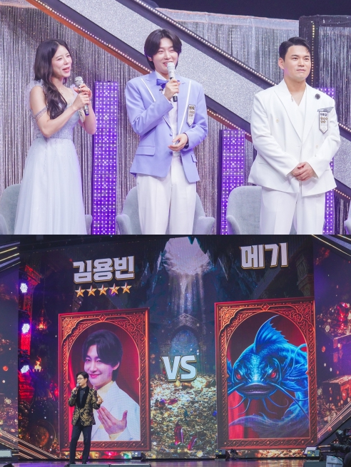 TV CHOSUN [금타는 금요일] 眞 김용빈, 과거 경연 라이벌과 재회! 이번엔 승부 뒤집을까?