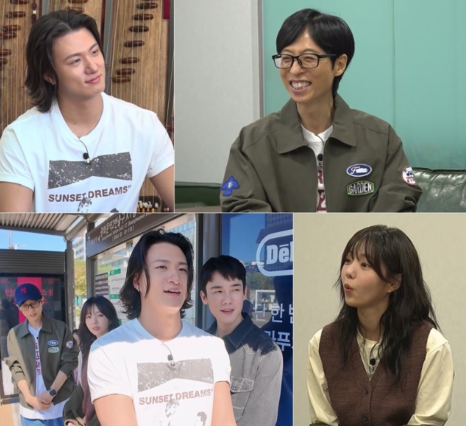 [SBS 틈만나면,] 유재석, 만원버스 탑승에 촬영 민폐 방지! "여기선 조용히 하세요!"