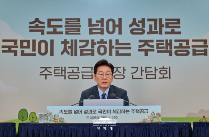 李대통령, 3기 신도시 '인천 계양지구' 방문…주택공급 역량 집중 당부