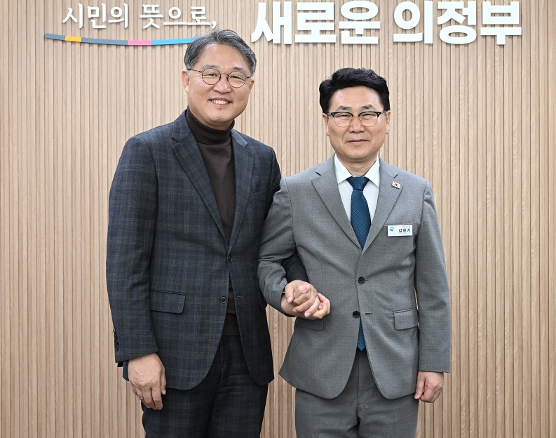 김원기 의정부시장, 경기콘텐츠진흥원장과 만나 스타트업 육성 협력 논의