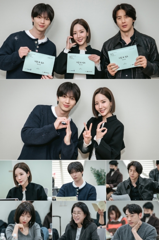 [SBS 나인 투 식스] 11월 25일 첫 방송 확정! 박민영-육성재-고수, '일잘러 시너지 폭발' 대본리딩!