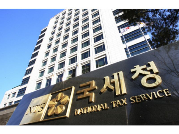 국세청, 11월은 종합소득세 중간예납세액을 납부하는 달입니다