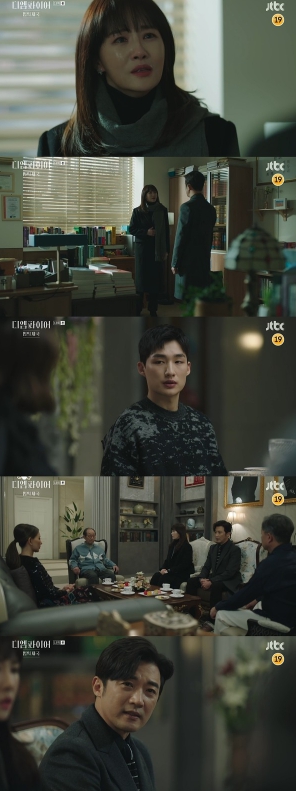 '디 엠파이어: 법의 제국' 김선아-안재욱, 균열 생긴 성채 사이로 퍼져나간 추악한 진실들!