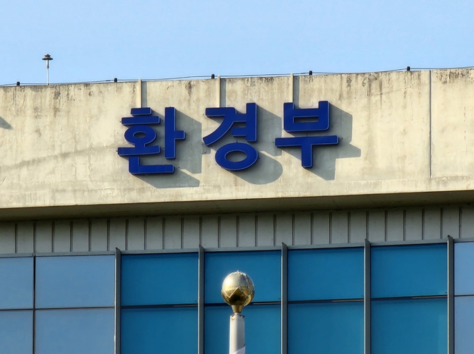 환경부, 국내 최대규모 상용차용 수소충전소, 전북 전주에 준공