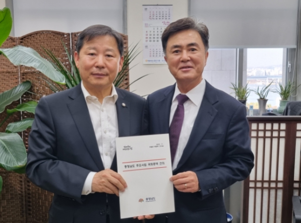 충청남도, ‘육사 충남 이전’ 등 현안 지원 요청