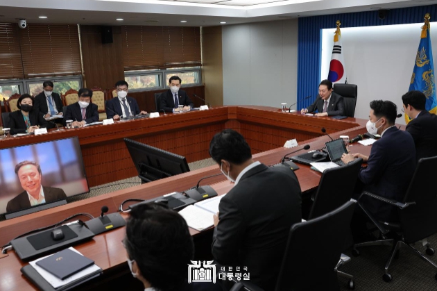 윤석열 대통령, 일론 머스크 테슬라 CEO와 화상면담