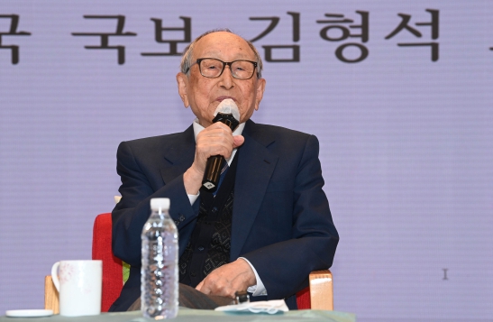 경북도 대한민국 국보 김형석 교수, 100세 삶의 지혜 전해
