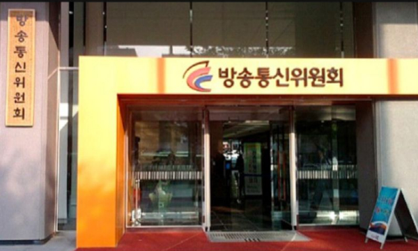 방송통신위원회,'미디어 나눔버스'확대해 미디어 접근성 높인다!