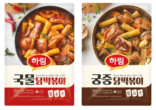 하림, 간편하게 조리해 푸짐하게 즐기는 ‘국물 닭떡볶이 2종’ 출시