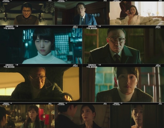 '재벌집 막내아들' 송중기VS이성민VS김남희 한치의 물러섬 없는 제로섬 게임...