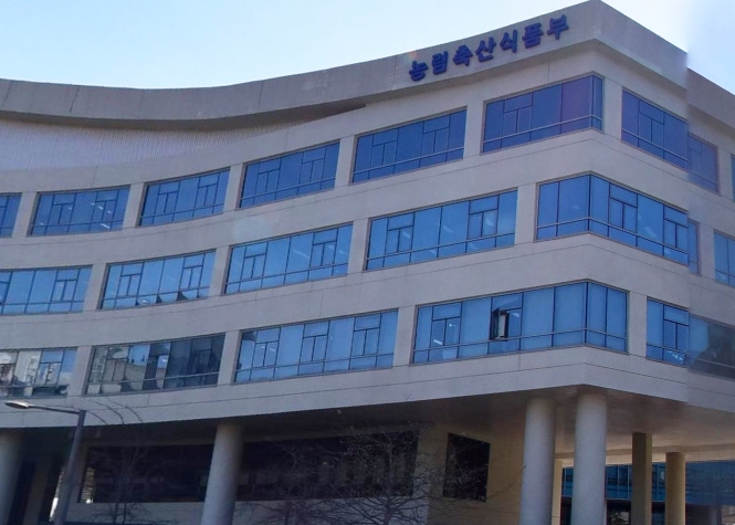 농림축산식품부, 한국 김치 수출 확대를 위해 민간과 정부가 힘 합쳐!