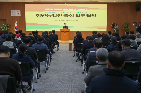 서산 간척지에 대규모 ‘청년 스마트팜’

