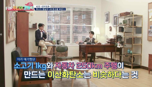기획재정부, ‘2022 대한민국 경제교육대상’시상식 개최