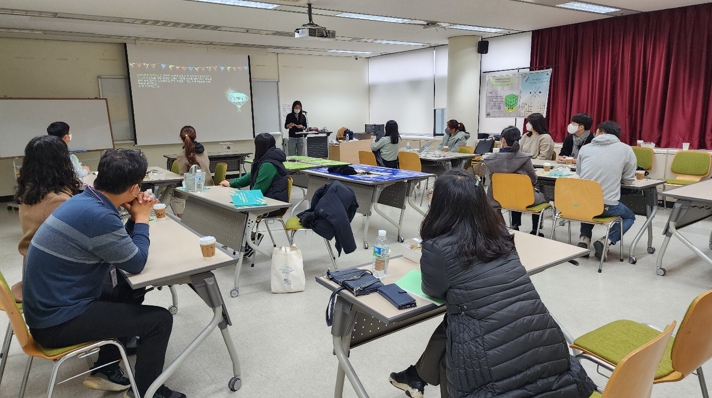 대전시교육청  수학이 즐겁고, 수업이 행복한 수학교육 콘서트