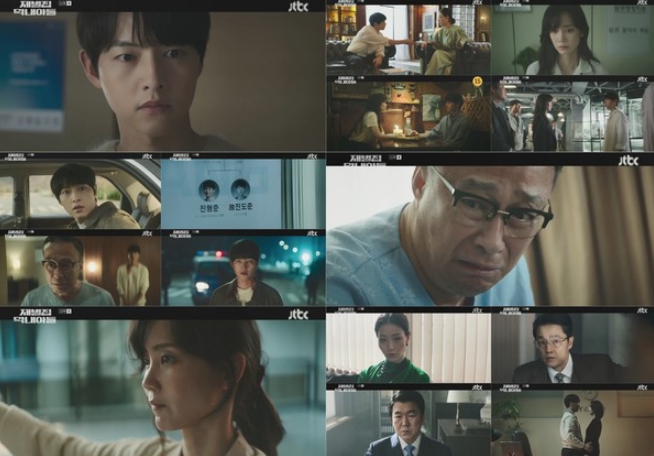 '재벌집 막내아들' 시청률 23.9% 돌파! 이성민, 송중기 앞에서 섬망 발현! 반전의 '충격 엔딩'