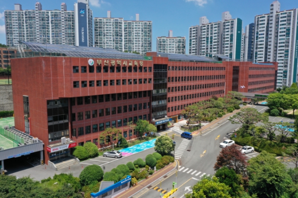 부산교육청, 세계 최대 규모 부산수학문화관 설립