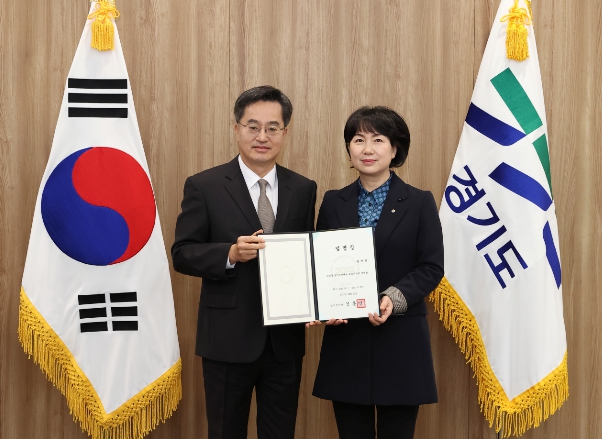 경기복지재단, 제8대 원미정 대표이사 취임