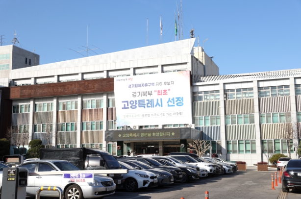 고양시, 소상공인 경영환경 개선사업 성료