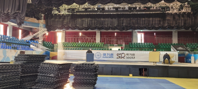 국기원 중앙수련장 내 상설공연장 철거, 지도자 교육장 등 활용  