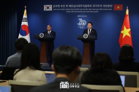 尹대통령 “한·베트남, 새로운 시대로…포괄·전략적 동반자 관계”