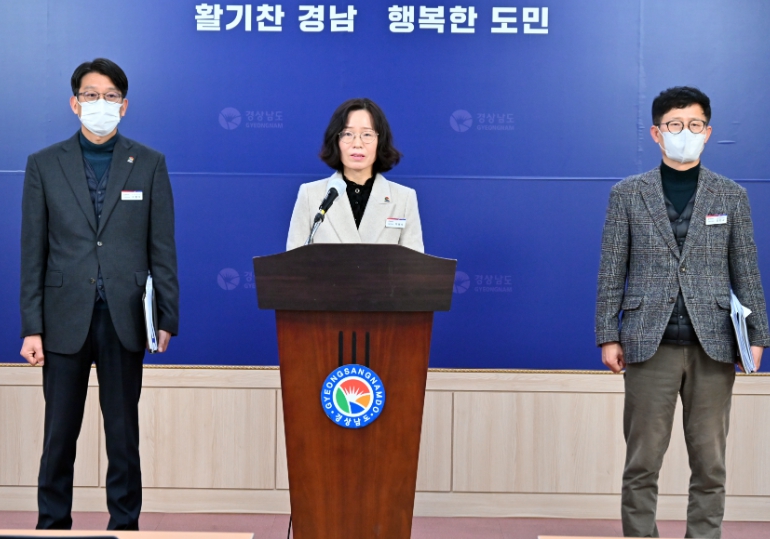 경남도, 설 연휴 민자도로 ‘통행료 면제’ 실시