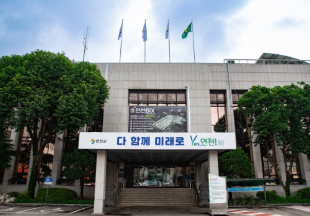 배우 서이숙, 고향사랑e음 통해 연천군에 500만원 기부