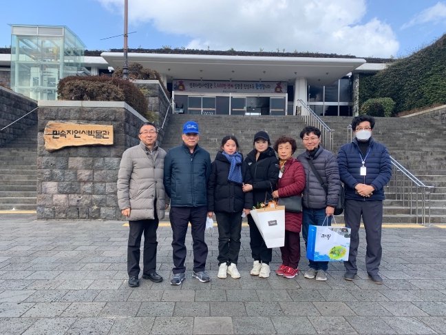 제주도 민속자연사박물관, 누적 관람객 수 3,400만 명 돌파
